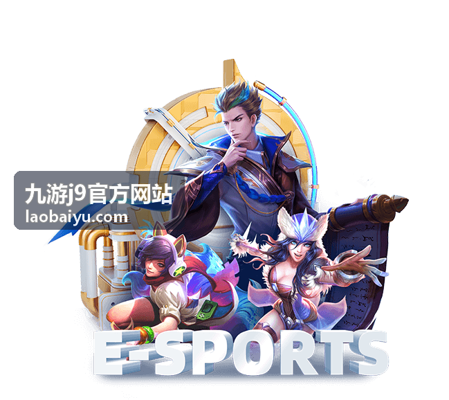 游戏资讯速递专栏配图